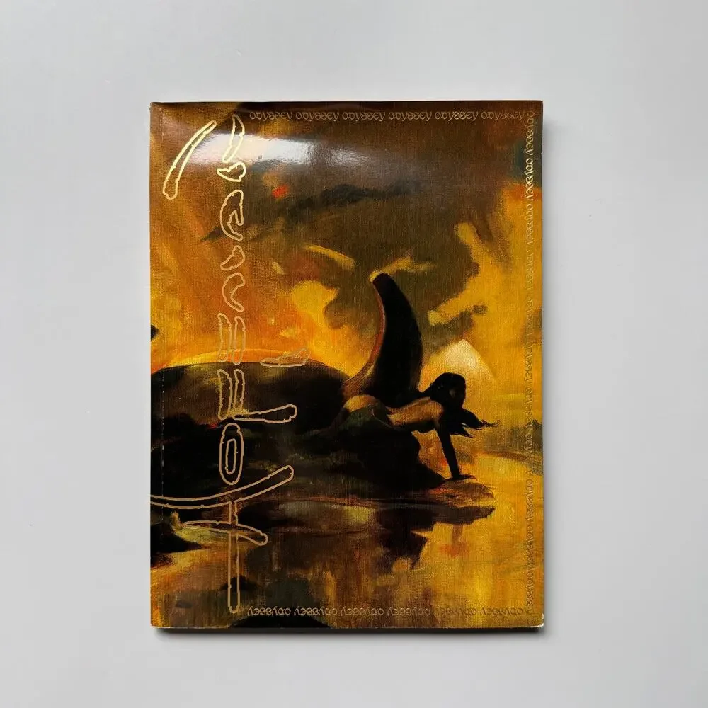 ODYSSEY The Art and Works of Mike Hoffman First Edition Softcover Book 2006